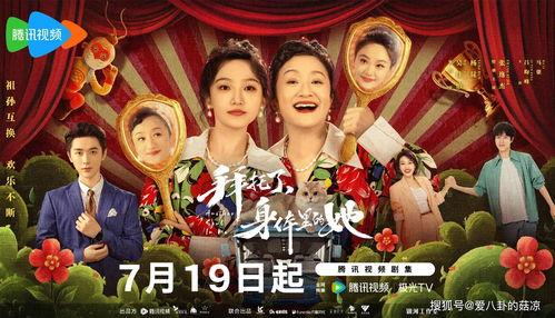 独家爆料喜相迎酒店 明星潜规则之皇梦九重笔趣阁,皇梦九重潜规则风云录